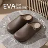 Pantuflas de Algodón para Hombre 2026 Estilo Nuevo Invierno Suela Gruesa Antideslizantes Antibacterianas Desodorantes Simples Silenciosas Cálidas de Felpa con Punta Cerrada