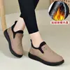Zapatos cálidos de invierno 2026, nuevo estilo, forrados de felpa, para mamá, resistentes al frío, de algodón para mediana edad y ancianos, casuales, antideslizantes, de algodón para mujer, para abuela