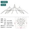 Camping al aire libre Engrosado Montaña Wanzhong Super Grande Toldo Lujo Ligero Joroba Tela Oxford Campamento Impermeable Protector Solar Pérgola