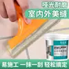 Venta Directa de Fábrica en Nanjing Baldosas Impermeables para Piso Cocina Baño Epoxy a Base de Agua Arena de Color Sellador de Junta Acabado Mate