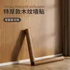 Papel Tapiz de Grano de Madera al por Mayor Pared de Fondo TV Autoadhesivo Decoración Imitación Madera Pegatinas de Pared para Sala de Estar Decoración de Pared Paneles de Pared