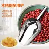 Pala de hielo de acero inoxidable engrosada, pala para harina y granos, pala para alimentos, pala para té y semillas, pala multifuncional, utensilios de cocina para el hogar