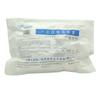 Mascarilla Nebulizadora Desechable Heinold Tipo Adulto/Niño Médico Doméstico Xiaokang
