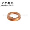 Conjunto de elemento de filtro de transmisión 31726-28X0A 31726-3JX0A 31726-3XX0A