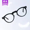 Gafas de alta definición con montura redonda sin graduación, anti luz azul, estilo retro artístico, adecuadas para rostros cuadrados y redondos, gafas ópticas de moda para mujer sin graduación