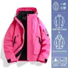 Mismo estilo que la chaqueta Pathfinder, chaqueta exterior tres en uno a prueba de viento e impermeable para mujer, chaqueta de trabajo súper elegante, versión personalizada para hombre
