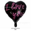 Globo de aluminio de 18 pulgadas con estampado de corazón de melocotón LOVE Día de San Valentín confesión TE AMO en forma de corazón impreso negro al por mayor