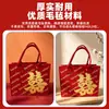 Bolsas de fieltro listas para regalos de damas de honor, regalos de inauguración de casa y Año Nuevo, bolsas pequeñas de fieltro para empaque, bolsas de fieltro para compromiso
