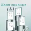 Almidón Bioregulable Beekman Pureza Analítica de Laboratorio Agua Pura Almidón Soluble en Agua Grado Industrial Reactivo Químico