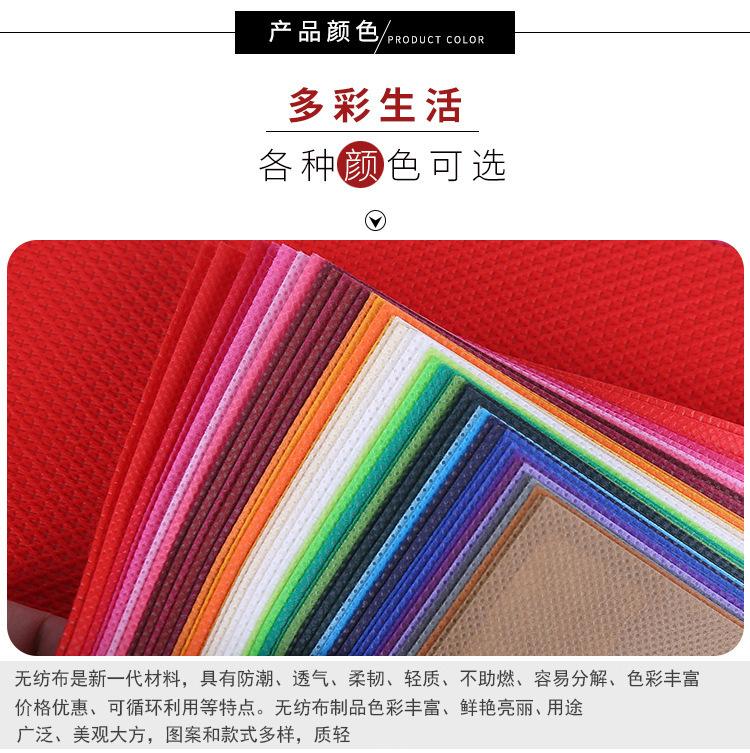 10981771967_2035660888