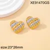 Pendientes de Moda de Color Contrastante con Forma de Corazón para Mujer, Pendientes Geométricos con Bloques de Color Chapados en Oro de Acero de Titanio, Pendientes de Lujo Ligero de Venta Caliente Transfronteriza