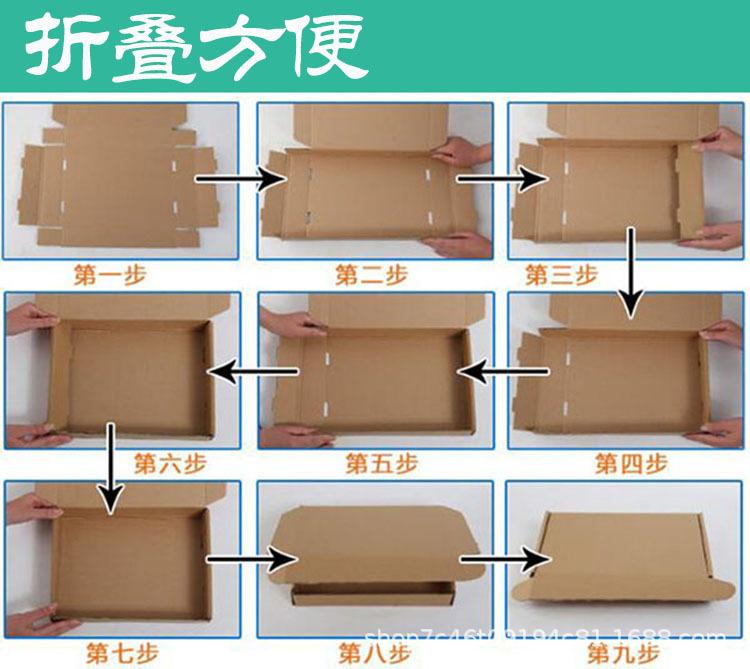 折叠方便.jpg