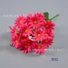 20 Margaridas Pequenas em um Buquê, Flores Artificiais para Exibição na Sala de Estar e Mesa de Jantar, Flores de Seda, Guirlanda Artesanal, Arranjo de Cena, Crisântemos Selvagens