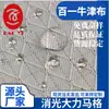 Ventas directas del fabricante: Tela jacquard mate de nylon 210D para mochilas y bolsas, disponible para venta al por mayor