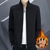 Chamarra con Cuello Alto para Hombres Jóvenes, Top Casual y Elegante, Ropa Trendy Engrosada de Felpa para Otoño e Invierno, Abrigo de Principios de Otoño 2025