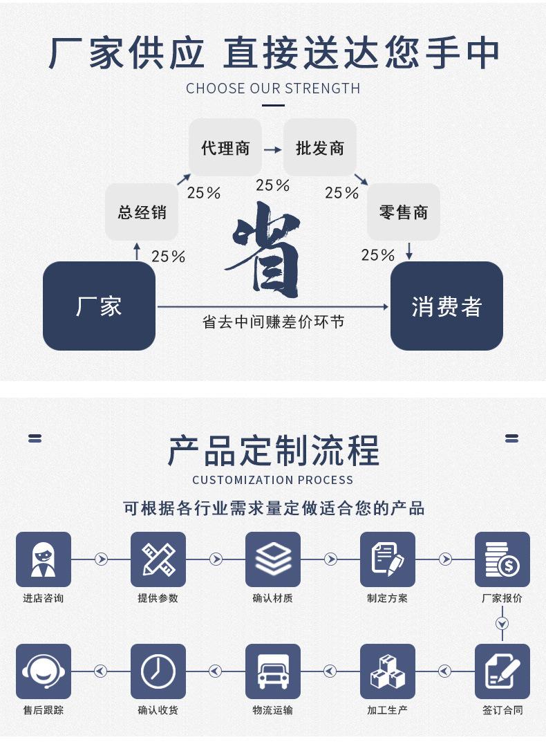 详情1_09.jpg