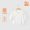 Roupas de bebê da família Iri para recém-nascidos, meia-costas, algodão, verão, 0-3, recém-nascido, top, roupas de monge, roupas de verão