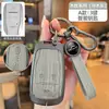 Adecuado para Cubierta de Llave Jac Refine S34/M345/S57 Hantu A60 Hebilla X4T8Pro Carcasa Iev7S Sihao