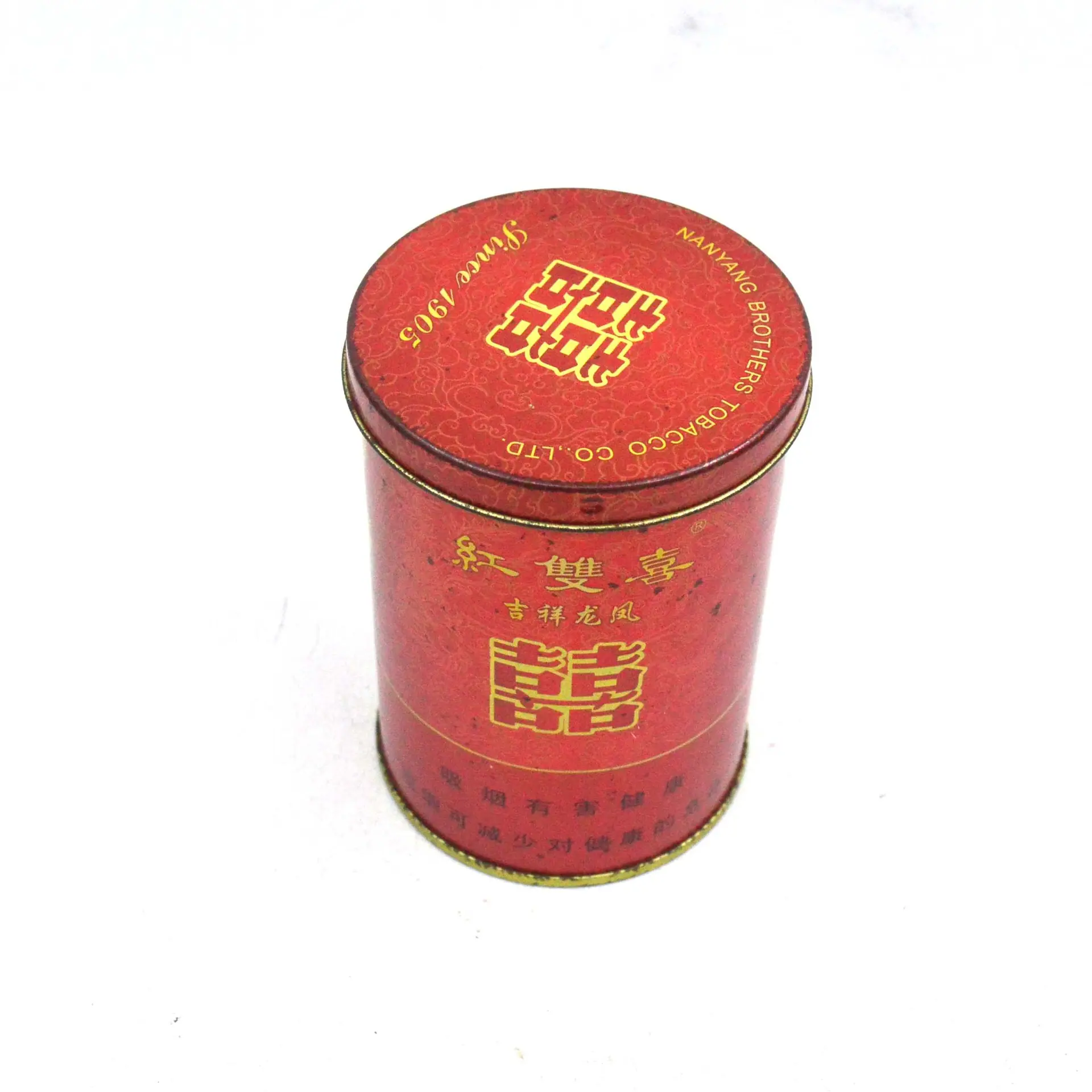 精美马口铁罐