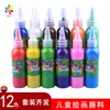 Materiales de Arte para Niños DIY Estampado Palo de Esponja Redonda Herramientas para Pintar Pintura Graffiti Sello de Cabeza de Hongo Otro