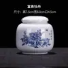 Bule Pequeno de Cerâmica Armazém de Chá Portátil Porcelana Branca Pote Selado Pote de Armazenamento Azul e Branco Pote de Armazenamento de Grãos Frasco para Pó Medicinal Pote Cosmético