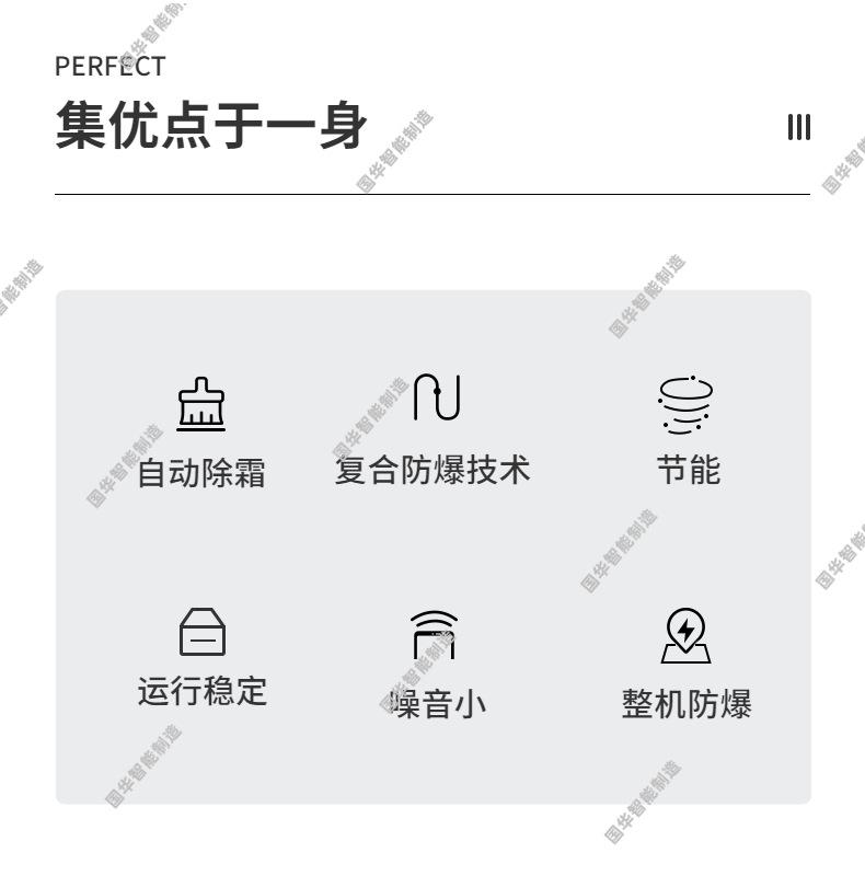 2_副本.png