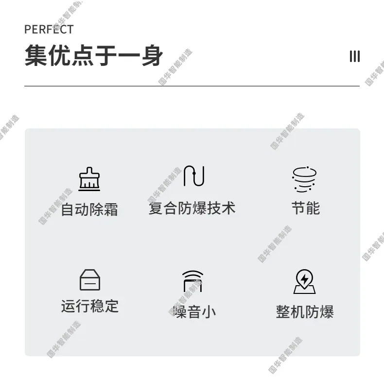 2_副本.png