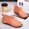 Botas de lluvia de verano modernas y casuales con suelas gruesas, forro de felpa y características antideslizantes, en estilo coreano, diseño de caña corta y corte bajo, adecuadas para mujeres