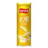 Pacote de Presente para Lanches Caixa Inteira Batata Chips Lay's Clássica Sabor Original 104g Pepino Barato Atacado Data Nova Caixa de Presente