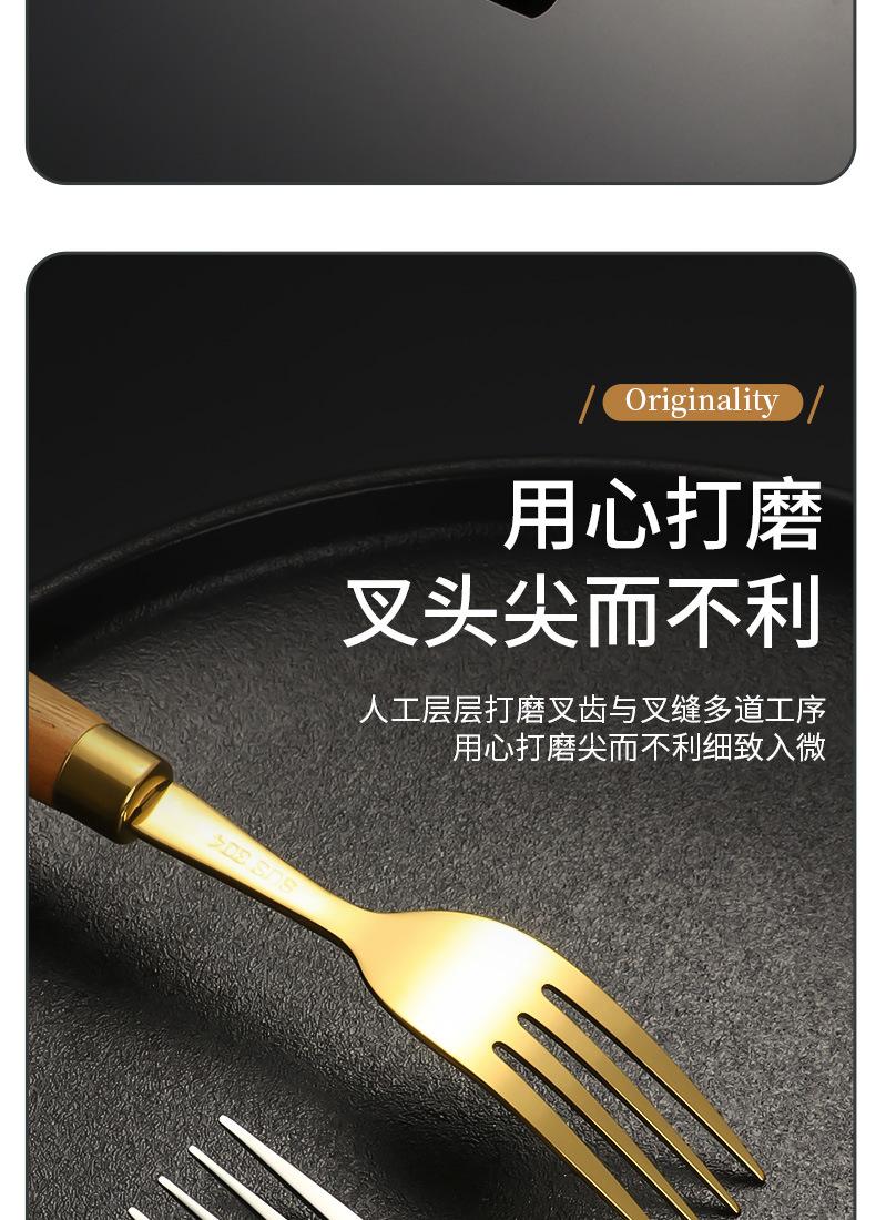 详情1_07.jpg
