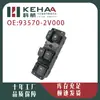 93570-2V000 Es Adecuado para el Interruptor del Elevalunas Izquierdo del Hyundai Veloster 2010-2015 6092