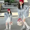 Chaquetas de Primavera para Niñas Ropa Infantil Nueva Elegante Ropa de Abrigo para Niñas Chaqueta de Béisbol con Letras Tendencia Transfronteriza