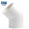 Accesorios para Junta Semicurva de Tubería de Suministro de Agua de PVC de 45 Grados 20 25 32 40 50 63mm Accesorios para Tubería de Agua