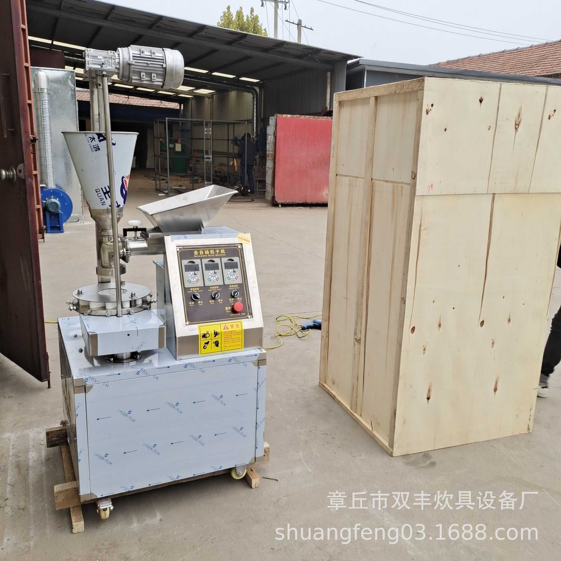 QQ图片20150516113109