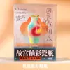 [Coleção] Museu Arqueológico Pinóquio Museu Nacional da China Ímãs de Geladeira Culturais e Criativos Ímãs Magnéticos de Resina Presentes Relíquias Culturais Ímãs de Geladeira