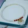 Collar de Cuentas Redondas de Jade Hetian Natural con Colgante de Calcedonia Incrustada en Oro de Paz, Colgante de Gota de Agua, Estilo Chino, Joyería Versátil para Regalo