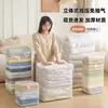 Sacos de Armazenamento a Vácuo por Compressão, Sem Necessidade de Extração de Ar, Especializados para Roupas, Colchas, Roupa de Cama, Jaquetas de Penas, Sacos Tridimensionais Espessados