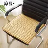 Alfombrilla Refrigerante Cojín para Asiento Almohadilla de Hielo Cojín para Silla de Oficina de Mahjong Almohadilla para Glúteos de Verano Alfombrilla Refrigerante para Coche Alfombrilla de Bambú Cojín de Bambú Transpirable para Verano