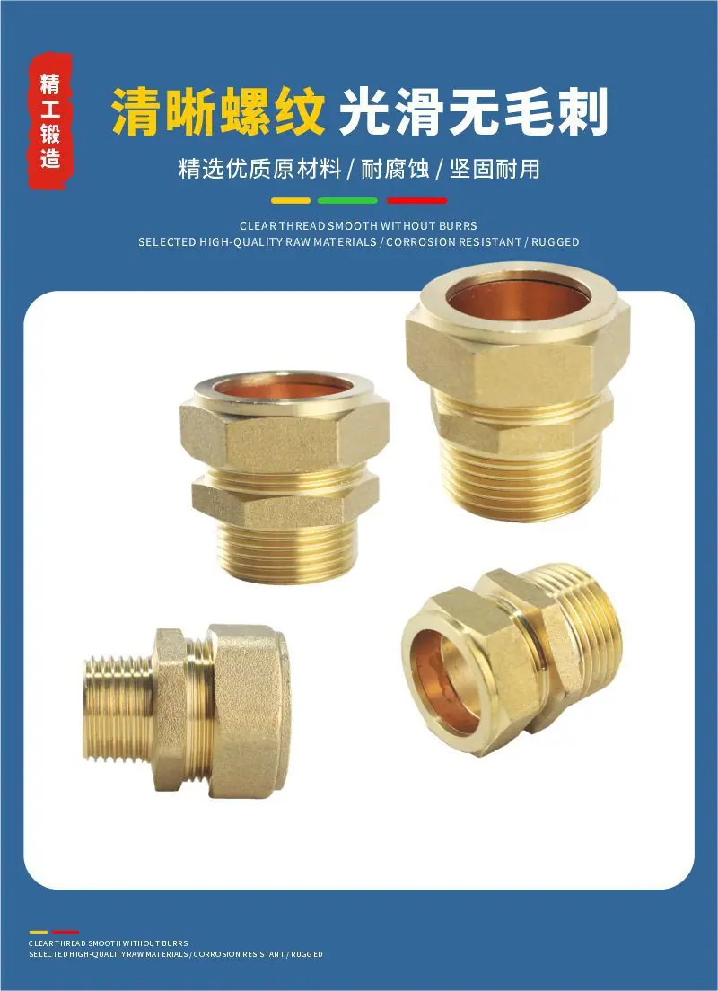 详情13.jpg