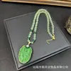 Nueva cadena para suéter con talla e incrustaciones de estilo chino, con un diseño de dragón y fénix que simboliza la buena fortuna, collar de perlas, un producto único y de nicho de un fabricante que ofrece precios al por mayor