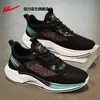 Diadema Hui Li Zapatillas Hombre 2026 Nuevo Verano Malla Transpirable Sandalias de Hombre Exterior Medias Zapatillas Zapatos de Hombre sin Cierre X