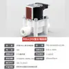 Válvula Solenoide de Aguas Residuales para Purificador de Agua KeBo 200/300/1000cc Válvula Reguladora Proporcional Válvula Solenoide para Purificador de Agua