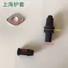 Bomba Sumergible Cable de Alimentación con Perla de Goma Funda Protectora de Sellado Perla de Goma de Ábaco Perla de Goma de Tres Agujeros 1.1kw2.2 Accesorios para Bomba de Agua
