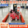 Máquina de cravação de tubos hidráulica, máquina de cravação de tubos com equilíbrio de solo de grande diâmetro, máquina de cravação de tubos de engenharia sem escavação