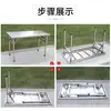 Mesa plegable de acero inoxidable 304, mesa redonda giratoria, puesto de Dapa para hotel, mesa de agua corriente, puesto de comedor para el hogar, mesa redonda