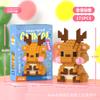 Compatible con Bloques de Construcción de Micropartículas Lego Linda Muñeca de Dibujos Animados Educativo para Niños Ensamblaje Adornos Colgantes de Escritorio Juguete