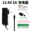 Pacote de Bateria de Lítio 18650 12V24V36V de Grande Capacidade Conectadas em Série Baterias Recarregáveis com Especificações Completas, Atacado da Fábrica de Origem