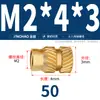 Latón Tierra Ocho Inyección de Fusión Caliente Embutido Estampado Moleteado Doble Paso Inserción Tornillo Tapa Tuerca Manguito Roscado de Cobre M2M4M5