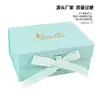 Caja de regalo plegable con tapa, caja vacía, caja de regalo de alta gama, caja de regalo para ceremonia de color sólido