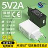 Cargador Xinsai 5v2a Certificación CE europea Puerto USB Adaptador de corriente inteligente para electrodomésticos pequeños Cabezal de carga 5v1a